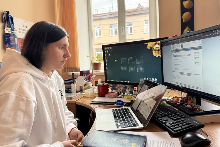 III Международная научно-практическая конференция «Подготовка спортивного резерва: передовые практики Содружества»