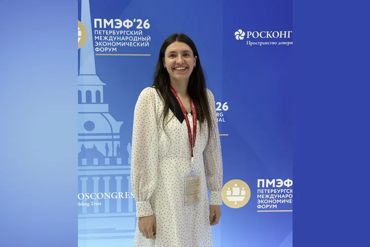 XXIX Петербургский международный экономический форум
