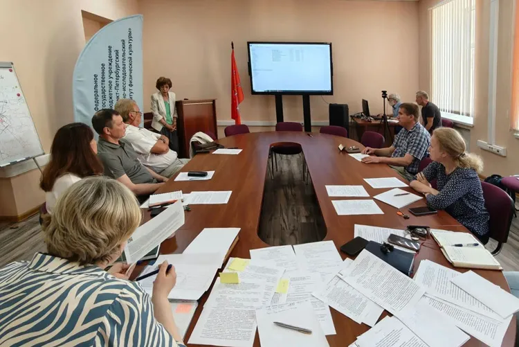 Заседание Учёного совета ФГБУ СПбНИИФК